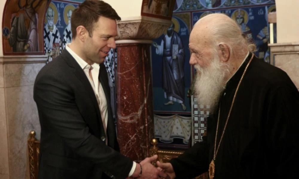 Ο αρχιεπίσκοπος Ιερώνυμος συναντήθηκε με τον Κασσελάκη: Τι είπε για τον γάμο του